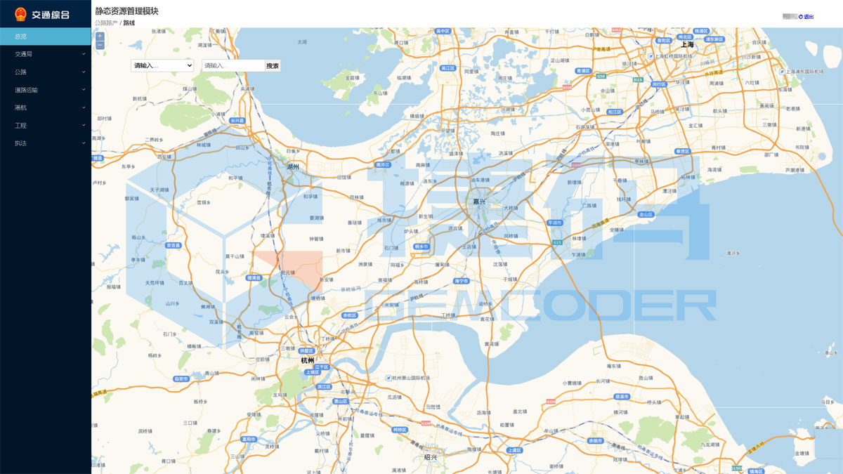 智慧交通應急指揮系統與運行監(jiān)測平臺（TOCC）