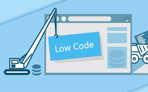 低代碼開(kāi)發(fā)