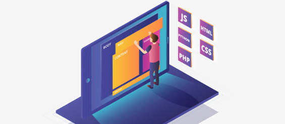 什么是低代碼開發(fā)平臺？具備哪些優(yōu)點？