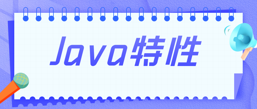 Kotlin開發(fā)者眼中的Java缺少哪些特性？