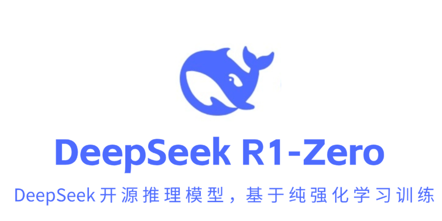 Deepseek 破解農(nóng)業(yè)難題：病蟲害預(yù)測準確率提升 20% 的背后邏輯