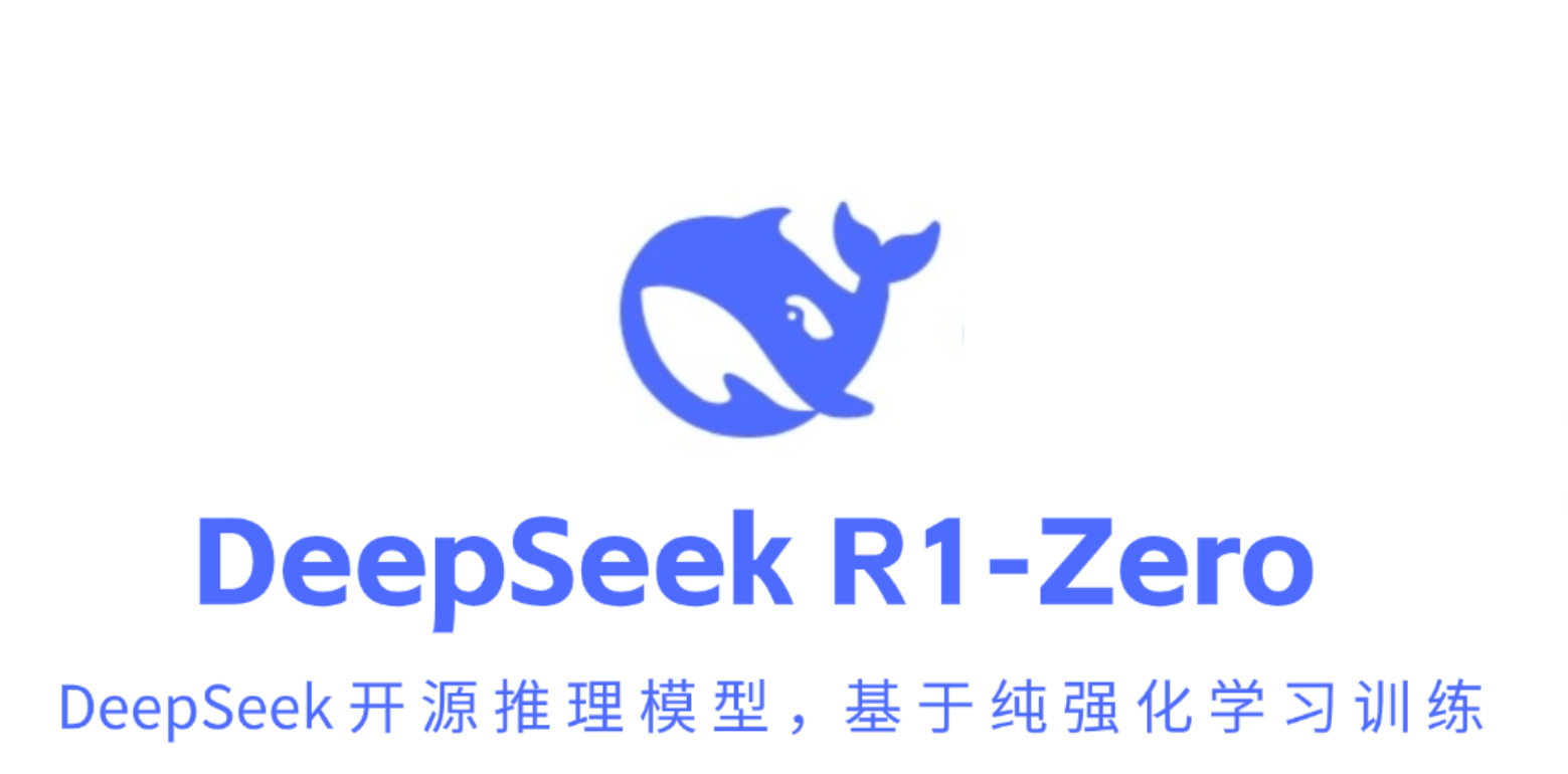 Deepseek 知識共享與農(nóng)技普及：72 歲老農(nóng)用 AI 治蟲害的真實故事